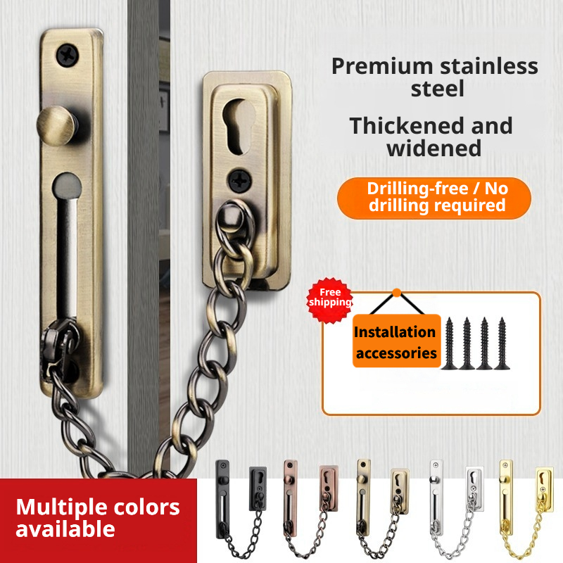 โซ่ล็อคประตู สแตนเลส โซ่กันขโม - Security Chain Door บทวิจารณ์และราคา