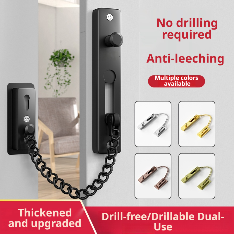 โซ่ล็อคประตู สแตนเลส โซ่กันขโม - Security Chain Door บทวิจารณ์และราคา