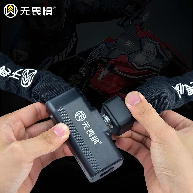 กุญแจล็อคแบบโซ่หนา, กุญแจล็อคจ - Security Chain Door บทวิจารณ์และราคา